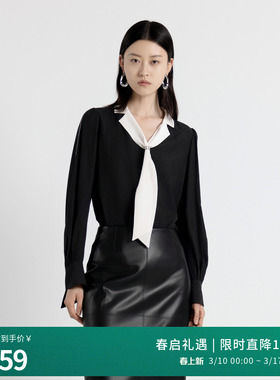 婉甸2025年秋季新品气质耀石黑暗纹提花拼接通勤上衣1243H03RS1