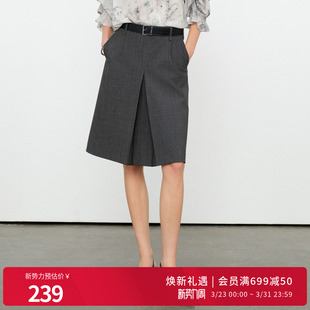 婉甸2026夏季 原灰色中裙短裙五分裙半裙百搭风1252K11RS4 新品