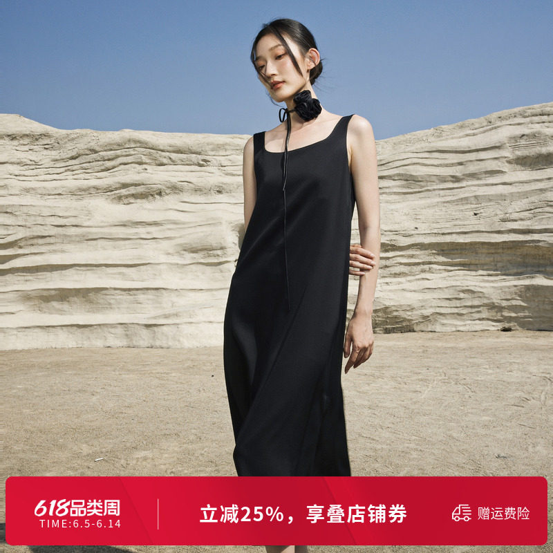 婉甸2026夏新品黑色简约风醋酸A字裙吊带无袖连衣裙1252N02RS1YX