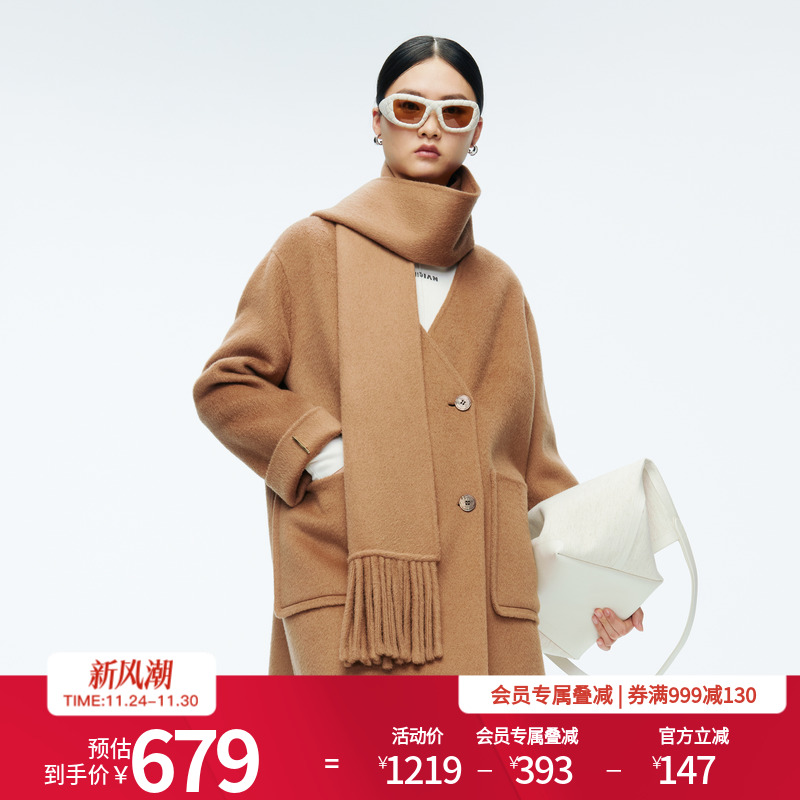 婉甸2025年冬新品摩卡驼中长款双面呢围巾领女毛呢外套1244E11ZY2