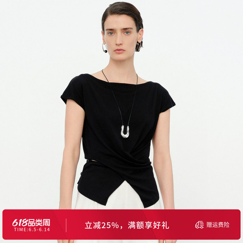 婉甸2026夏季新品黑色休闲风毛针织衫一字领套头衫1252W12JD3