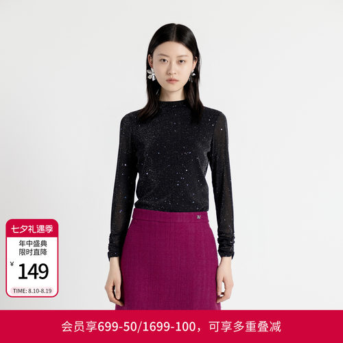 婉甸25年秋新品黑色闪钻网纱时尚百搭打底衫套头衫针织1243I01DY2