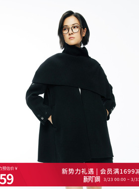 婉甸2025年冬季新品黑色毛织披肩双面呢外套毛呢大衣1244C01DM2
