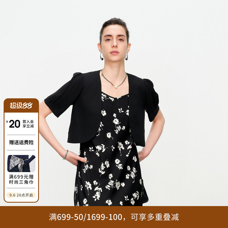 婉甸夏季黑色单外套短款西装外套1242O09YT3图片