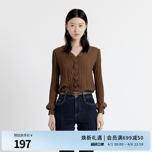 婉甸2025年秋新品 针织开衫 长袖 上衣1243H07MD3 棕色花瓣套头蕾丝衫