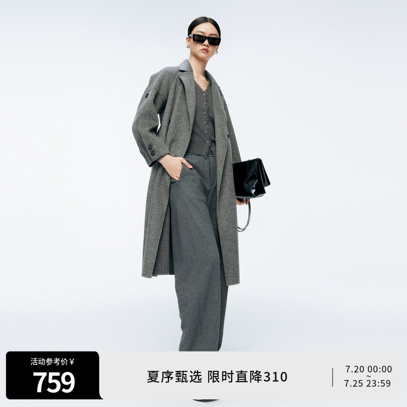 婉甸冬季岩石灰双面棉羊毛可系腰带毛呢大衣1244C10GS3
