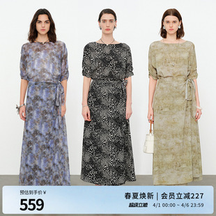 婉甸2026夏季 五分袖 浪漫风女士A字裙围裹式 连衣裙1252N17YD5 新品