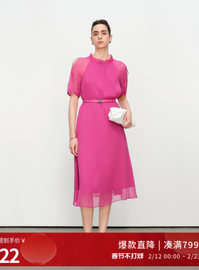 婉甸2025夏新品玫紫色连衣裙1242N65QY5