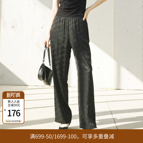 婉甸夏季黑色暗纹提花休闲裤长款阔腿裤1242P01SX1