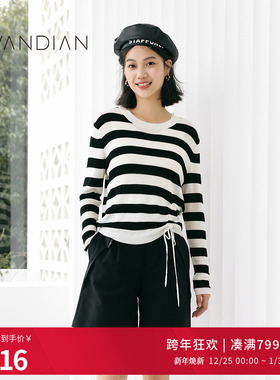 婉甸秋季都市摩登黑白条纹毛织套头衫上装1233W18DM3