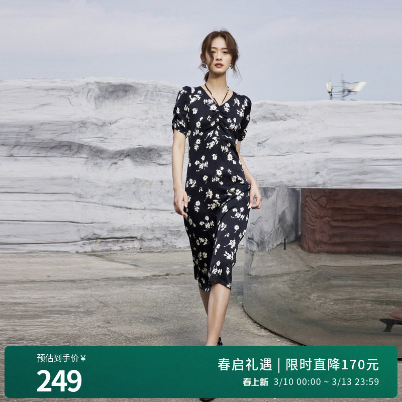 婉甸2025夏季新品黑白暗影飞花短袖连衣裙1242N40YT3