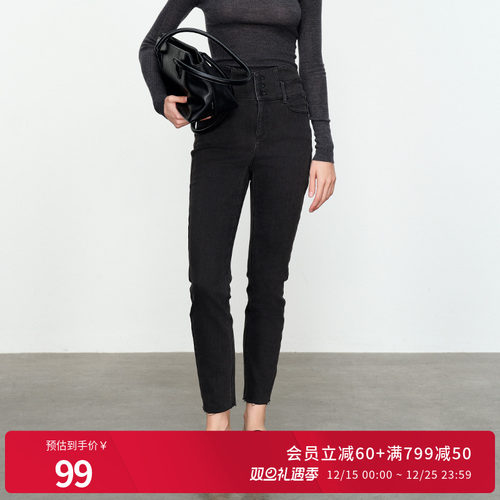 婉甸灰色黑色丹宁铅笔裤牛仔裤