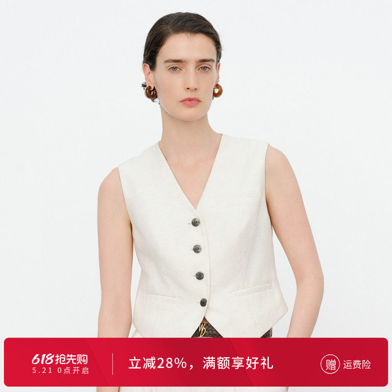 婉甸2026夏季新品米色亚麻马夹无袖马甲简约风女式单穿1252V03SX2