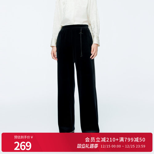 黑色丝绒阔腿裤