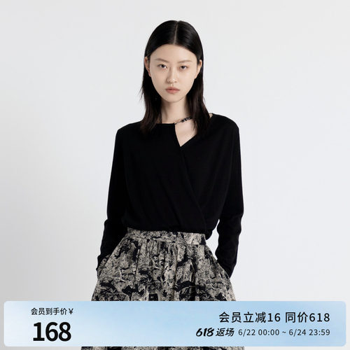 婉甸秋耀石黑长袖毛织套头衫长袖上衣针织衫1243W13RJ3