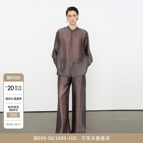 婉甸夏布朗尼棕立领雪纺两件套