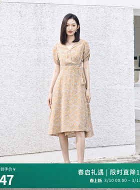 婉甸2025夏季新品可露丽风连衣裙1242N73XD5