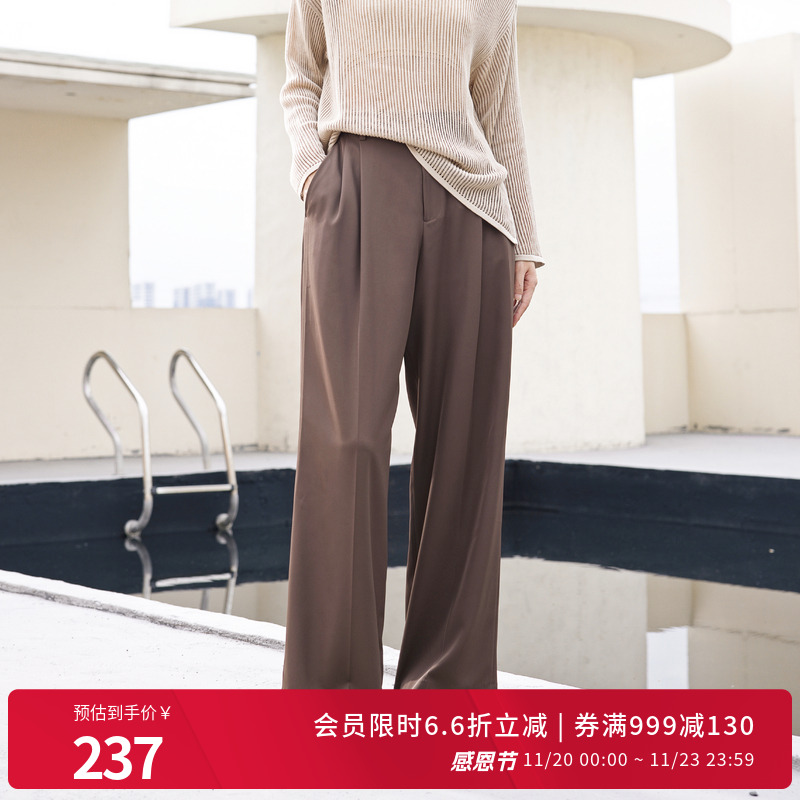 婉甸2025夏季新品松露色阔腿裤长款直筒裤1242P12YT3
