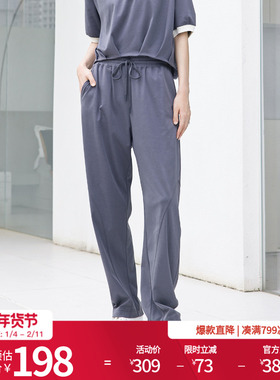 婉甸2025夏季新品岩石灰色针织汗布长裤休闲裤1242P21RS4