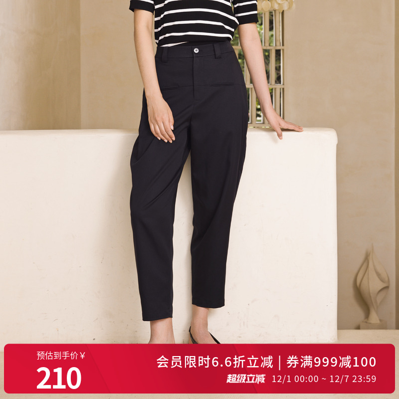 婉甸2025夏季新品黑色长裤哈伦裤1242P11SX2