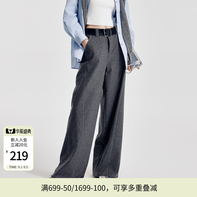 常规腰通勤婉甸长裤休闲裤图片