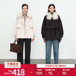 1234D30SX4 X型中长款 婉甸米杏色 黑色派克羽绒服冬季