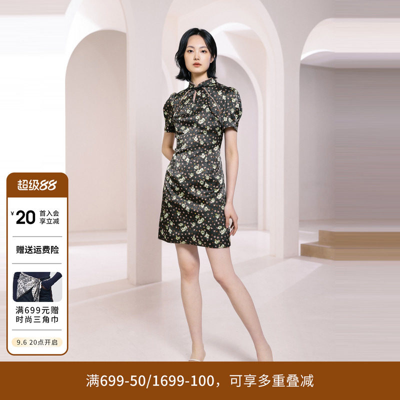 婉甸夏季落英缤纷墨绿底印花旗袍式连衣裙1242N55SJ3YX
