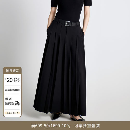 秋季新黑缎面伞裙丝绒A字半身裙