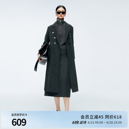 婉甸冬季火山灰双面呢中长款毛呢外套大衣女1244C14SX3