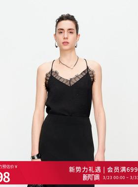 婉甸2025夏季新品黑色短款吊带蕾丝打底吊带1242G01RS1