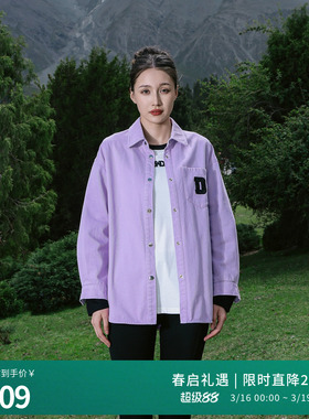 婉甸2025郁金香紫丹宁长袖衬衫百搭男友风A型1241S12SM4