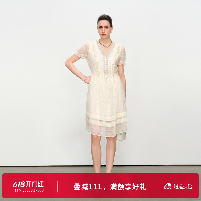 婉甸夏季椰子奶白短袖连衣裙1242N56RT4