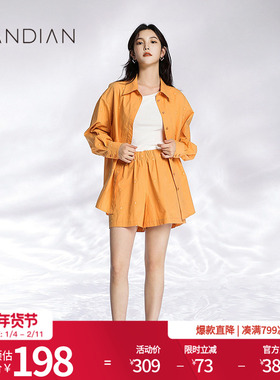 婉甸蜜饯橙绣花衬衫式套装夏季新品H型宽松1232L02SX2