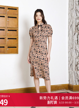 婉甸2025夏季新品米底暮夜斑驳旗袍式连衣裙1242N37YT3