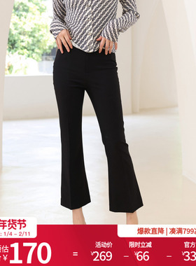 婉甸2025黑色喇叭裤百搭风休闲裤1241P03SJ1YX