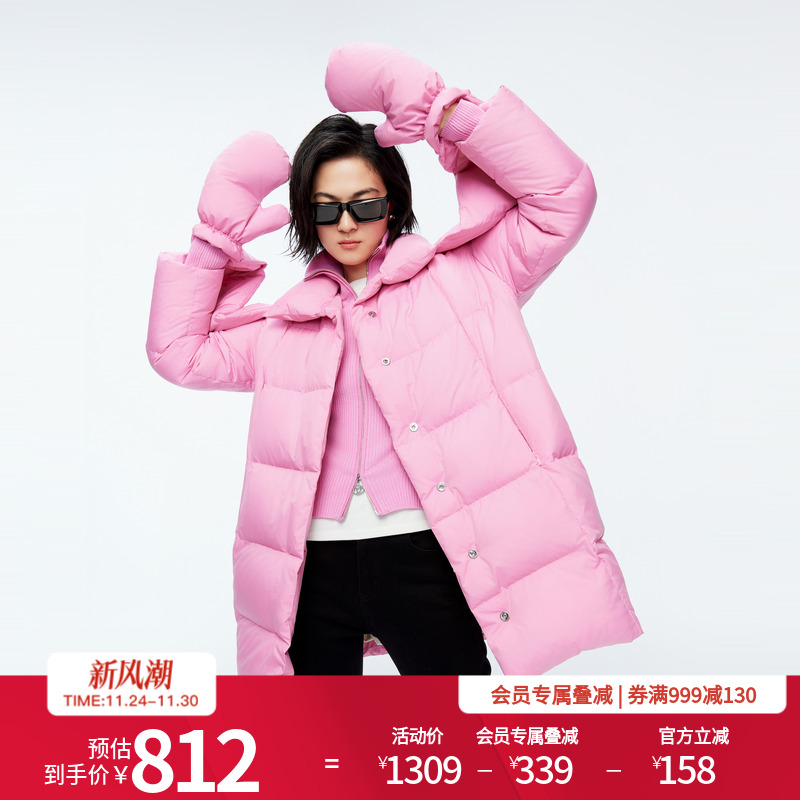 婉甸2025年冬季新品活力粉泡芙中长款女保暖面包羽绒服1244D40SX5