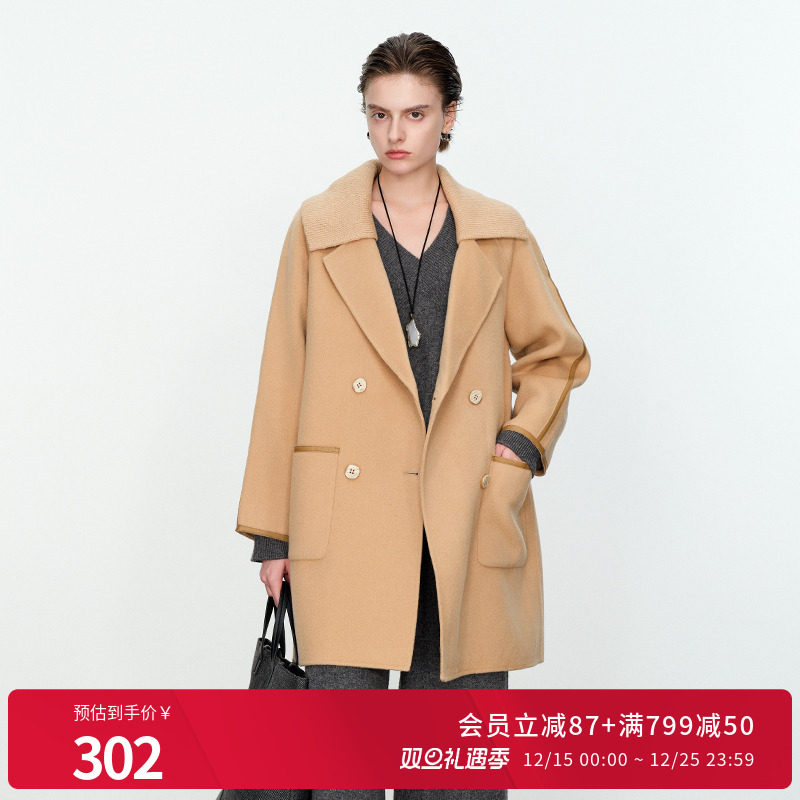 婉甸拉菲驼中长款双面呢外套