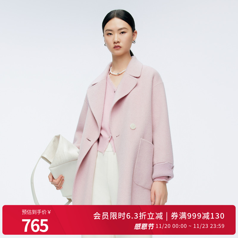 婉甸2025年冬季新品羊毛毛呢外套