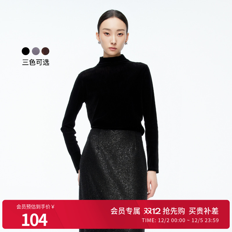 婉甸2025年冬季新品丝绒毛织长袖圆领打底衫时尚百搭1244I01DM1