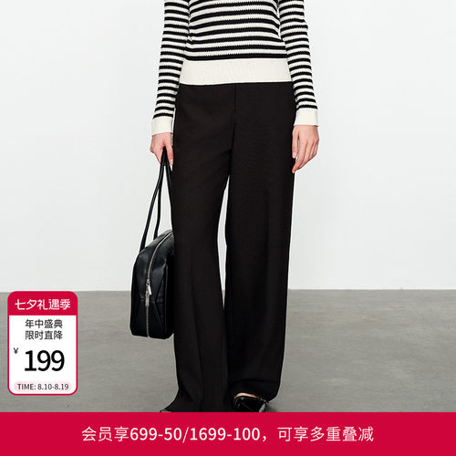 婉甸黑色直筒裤立体装饰