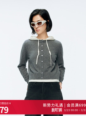 婉甸2025年冬季新品灰色连帽假两件羊毛套头衫休闲上衣1244W10GS1