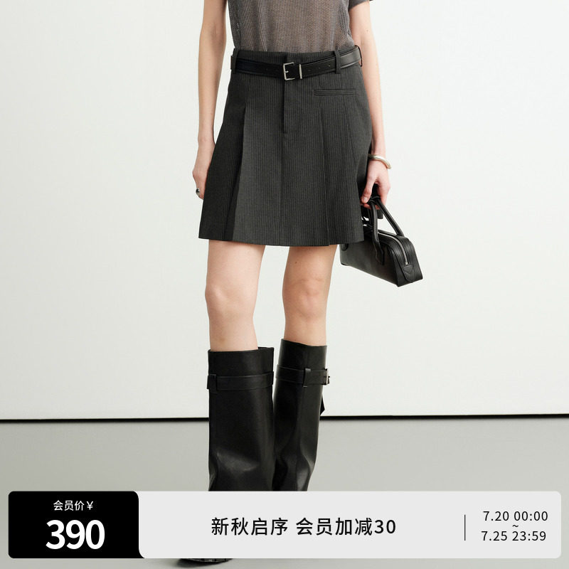婉甸2026秋季新品深灰条纹短裙高腰百褶半身裙城市通勤1253K06SX2