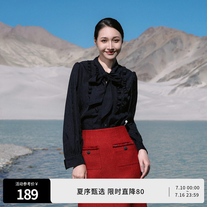 婉甸黑色长袖衬衫瑞丽风H型系带蝴蝶结1241S03XJ1