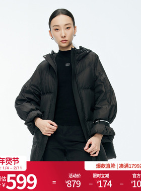 婉甸2025年冬季新品黑白拼接女连帽中长款百搭羽绒服1244D01ZY3