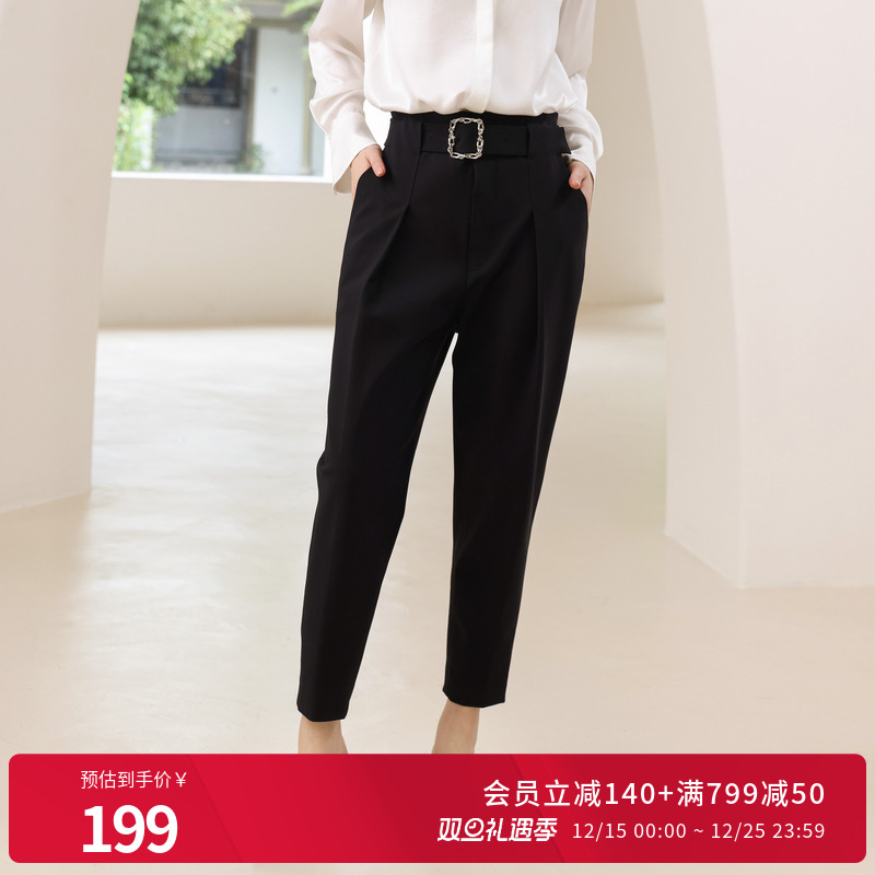 婉甸黑色休闲长裤锥型