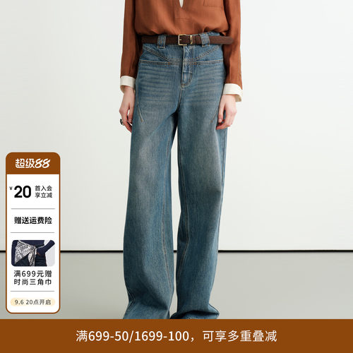云灰蓝丹宁长裤