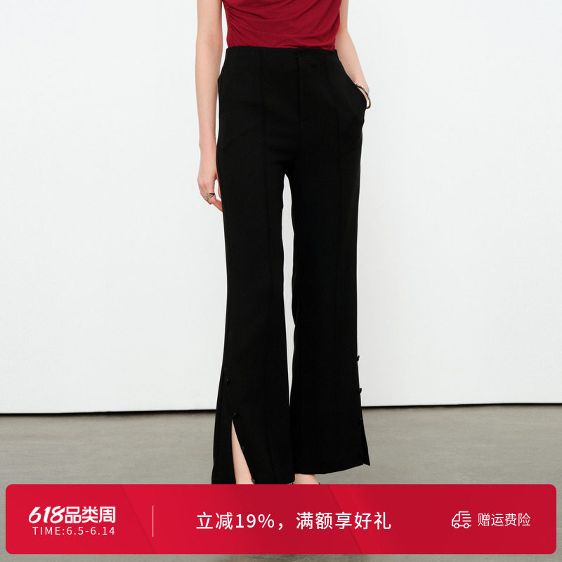 婉甸2026夏季新品黑色醋酸喇叭裤休闲微弹高腰微喇裤1252P15YJ3