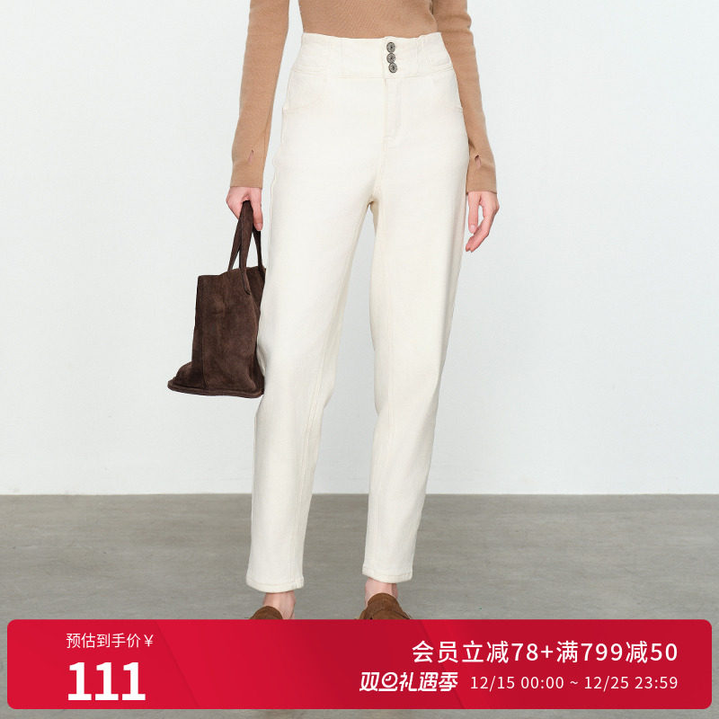 婉甸2024冬季新品米白丹宁长裤