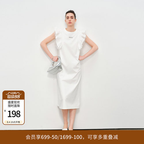 云白无袖连衣裙