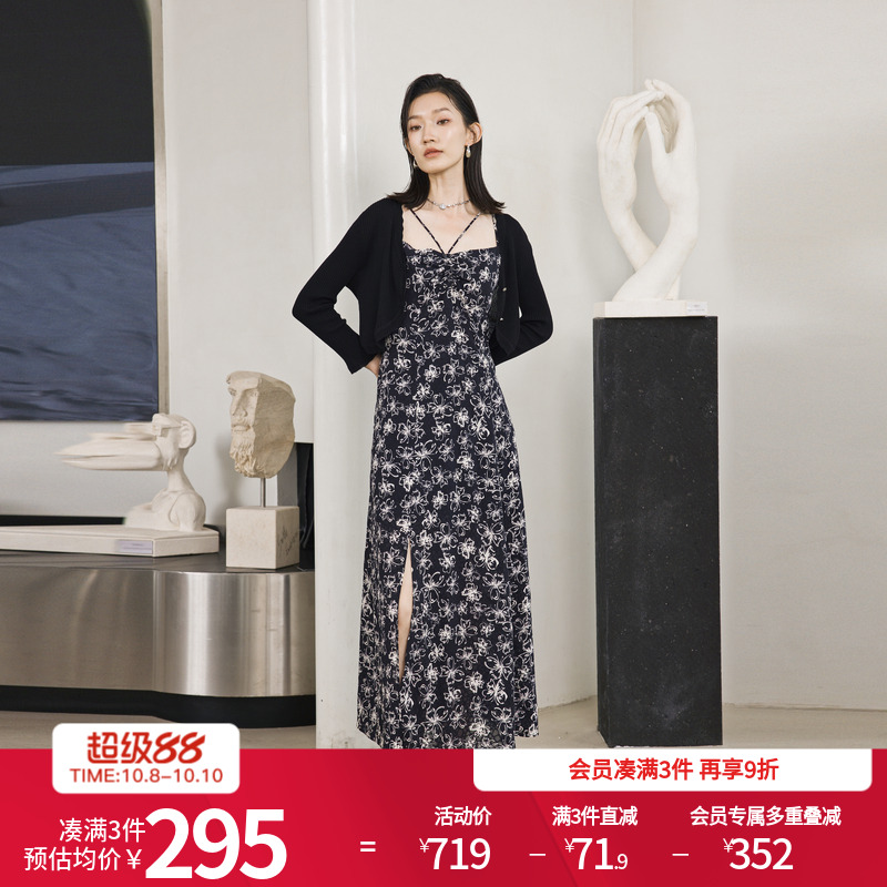 黑白蝴蝶花吊带连衣裙